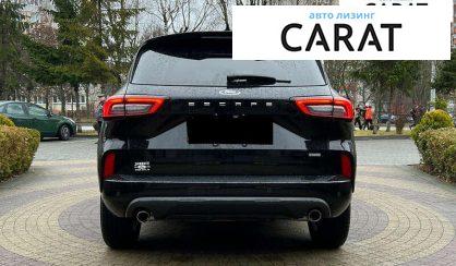 Ford Escape 2023