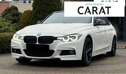 BMW 3 Series 2017 - авто лізинг Carat