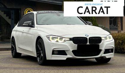 BMW 3 Series 2017