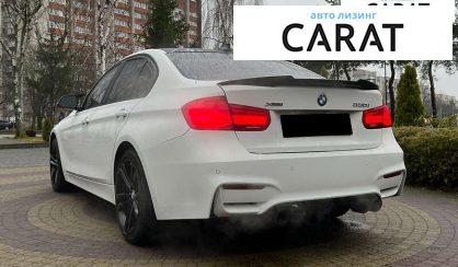 BMW 3 Series 2017