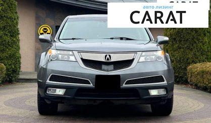 Acura MDX 2011