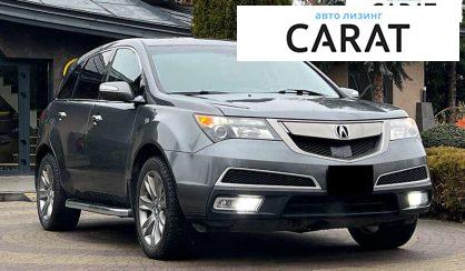 Acura MDX 2011