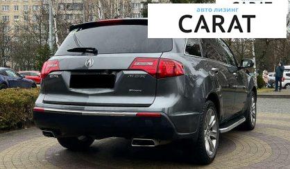 Acura MDX 2011