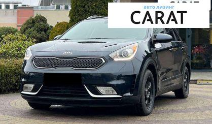Kia Niro 2018 - авто лізинг Carat