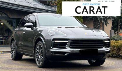 Porsche Cayenne 2020