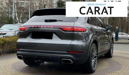 Porsche Cayenne 2020