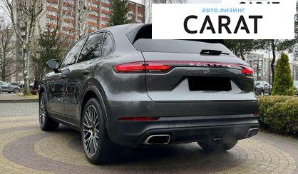 Porsche Cayenne 2020