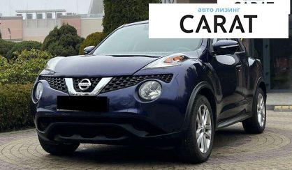 Nissan Juke 2016 - авто лізинг Carat