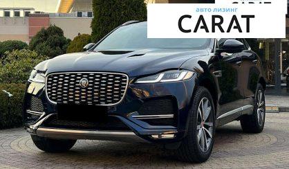 Розглянути Jaguar F-Pace 2022 Jaguar F-Pace 2022 - авто лізинг Carat