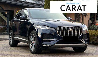 Jaguar F-Pace 2022