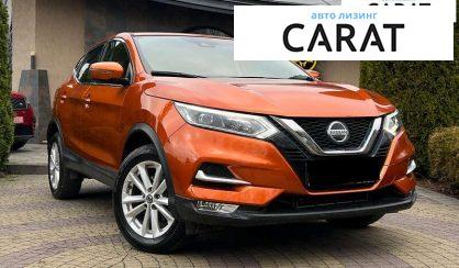Nissan Qashqai 2019