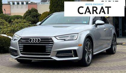 Audi A4 2017 - авто лізинг Carat