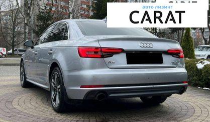 Audi A4 2017