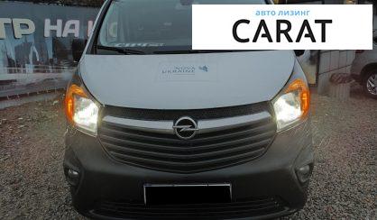 Opel Vivaro 2017