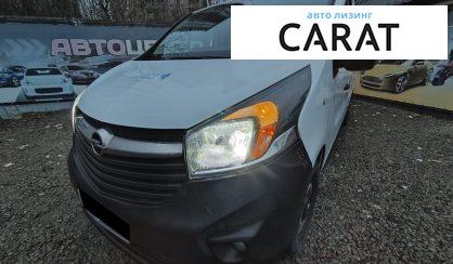 Розглянути Opel Vivaro 2017 Opel Vivaro 2017 - авто лізинг Carat