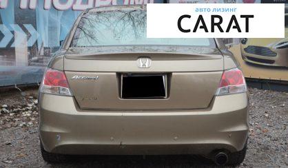 Honda Accord 2007