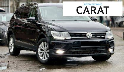 Volkswagen Tiguan 2018