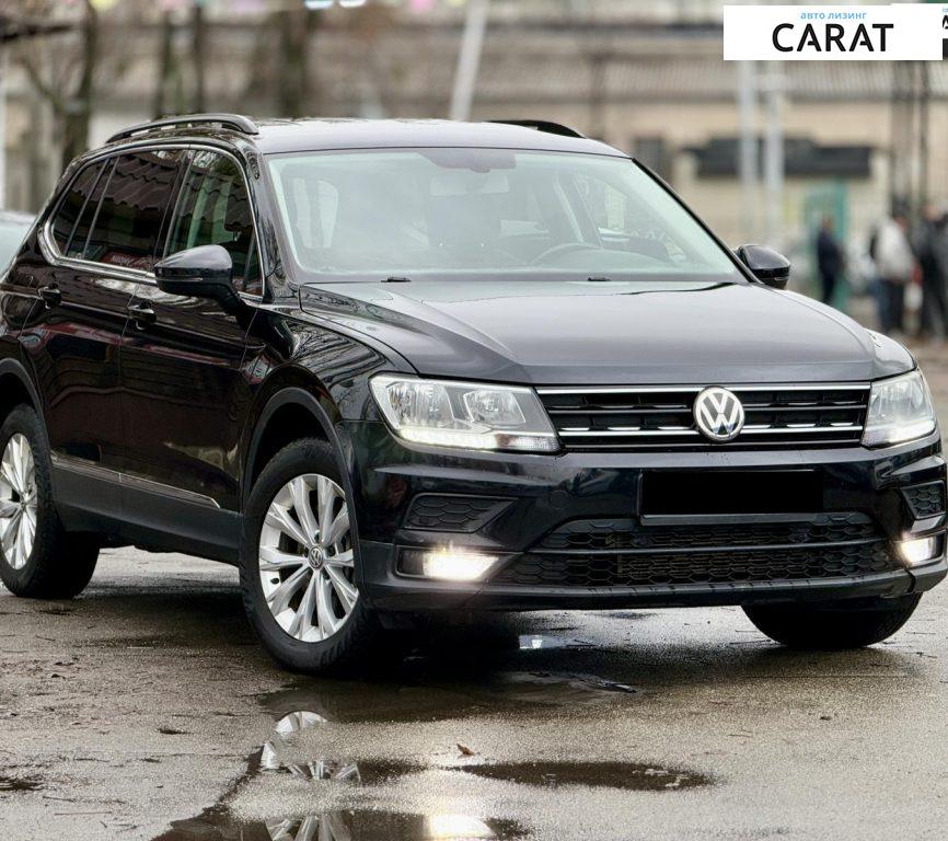 Volkswagen Tiguan 2018