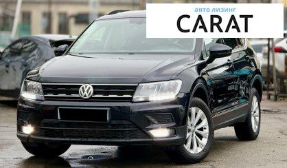 Volkswagen Tiguan 2018
