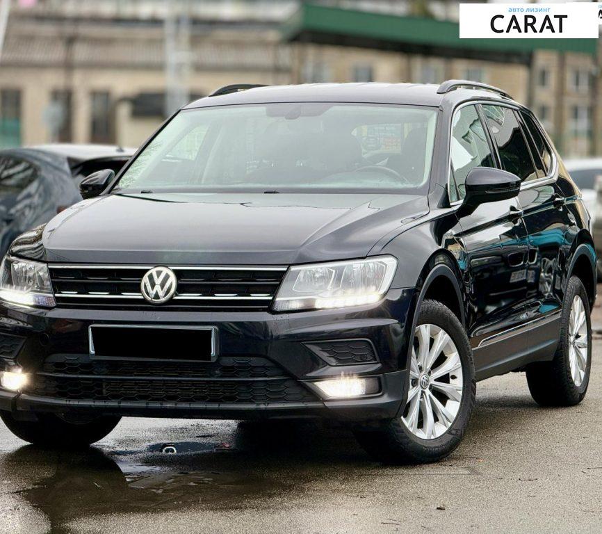 Volkswagen Tiguan 2018