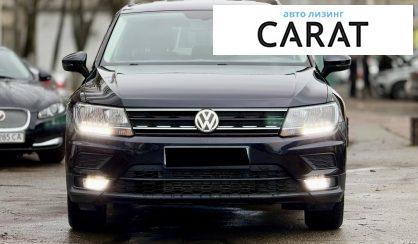 Volkswagen Tiguan 2018