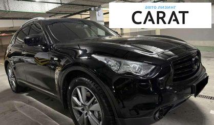 Infiniti QX70 2013