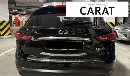 Infiniti QX70 2013