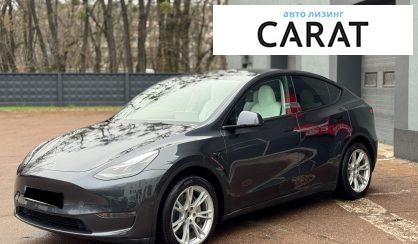 Tesla Model Y 2024 - авто лізинг Carat