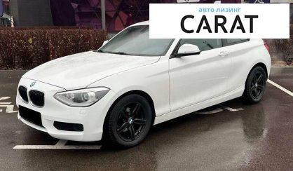 Розглянути BMW 1 Series 2013 BMW 1 Series 2013 - авто лізинг Carat