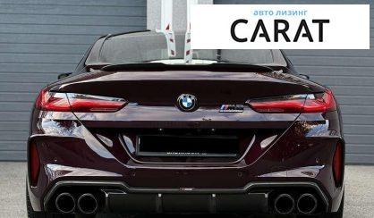 BMW M8 2021