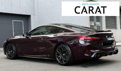 BMW M8 2021