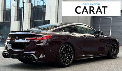 BMW M8 2021
