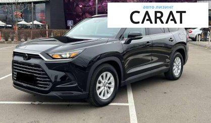 Toyota Highlander 2023