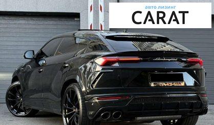 Lamborghini Urus 2020