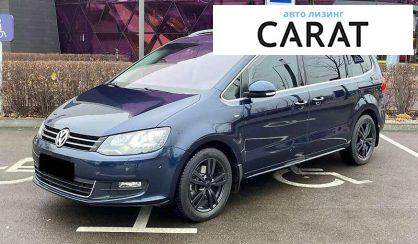 Volkswagen Sharan 2014 - авто лізинг Carat