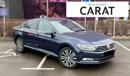 Volkswagen Passat 2017