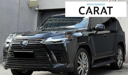 Lexus LX 2022