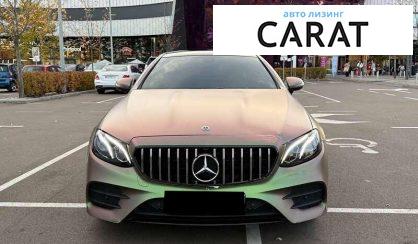 Mercedes-Benz E-Class 2017