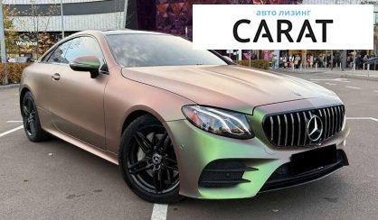 Mercedes-Benz E-Class 2017