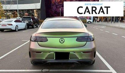 Mercedes-Benz E-Class 2017