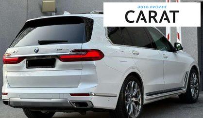 BMW X7 2020