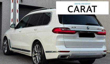 BMW X7 2020