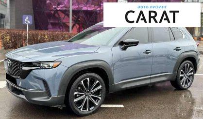 Mazda CX-50 2022 - авто лізинг Carat