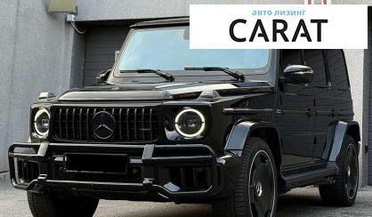 Mercedes-Benz G-Class 2024 - авто лізинг Carat