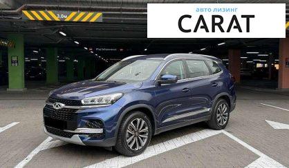 Розглянути Chery Tiggo 2020 Chery Tiggo 2020 - авто лізинг Carat