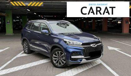 Chery Tiggo 2020