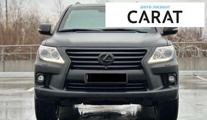 Lexus LX 2010