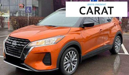 Nissan Kicks 2024 - авто лізинг Carat