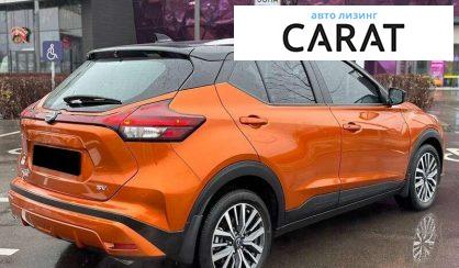 Nissan Kicks 2024