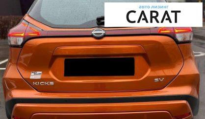 Nissan Kicks 2024